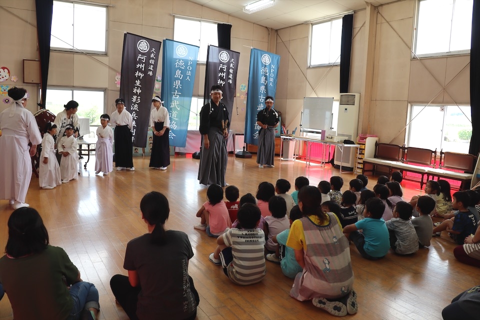 柳生神影流　久武館道場_3