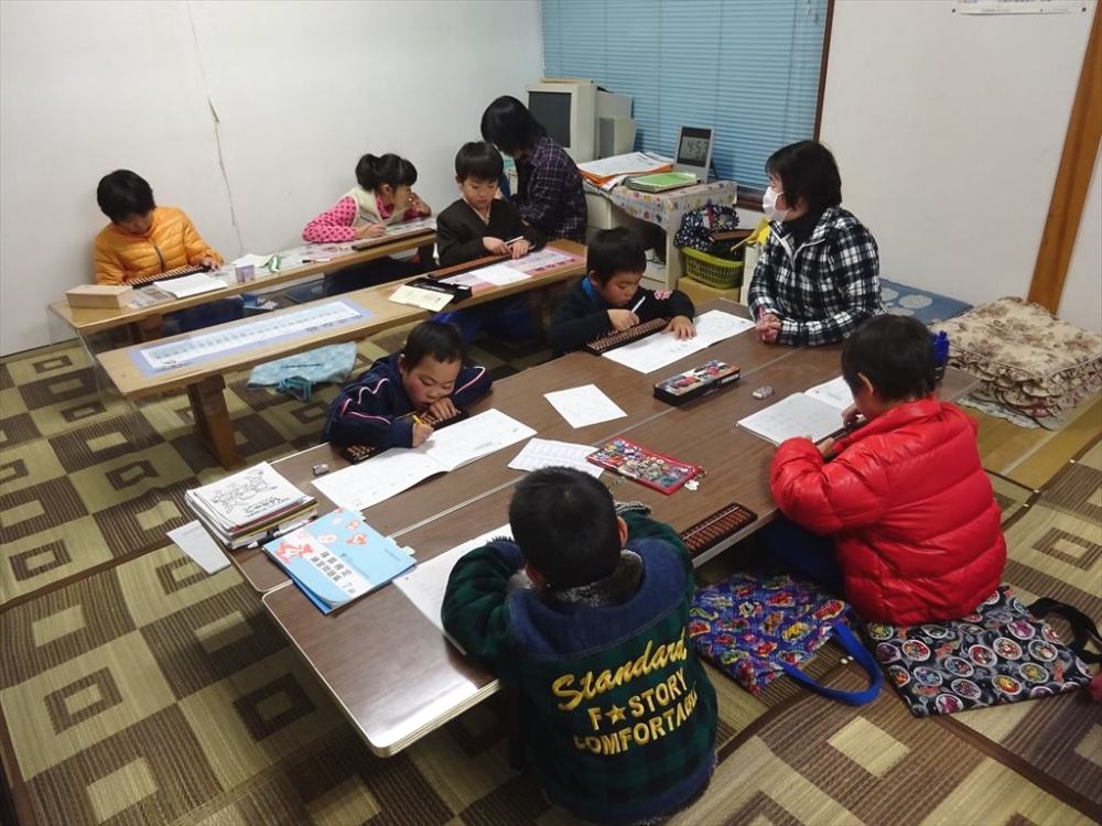 せらそろばん塾