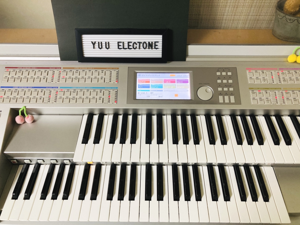 yuuエレクトーン教室_3