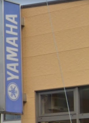 ヤマハ音楽教室三島教室