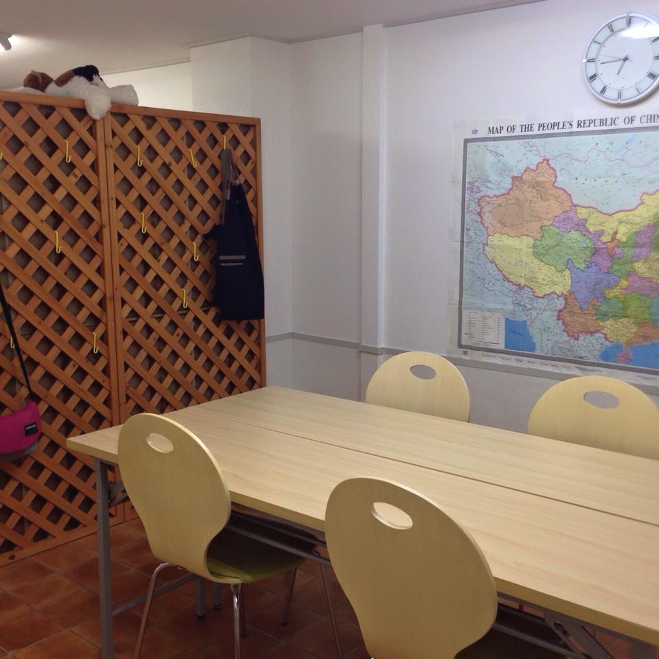 瀋中国語教室