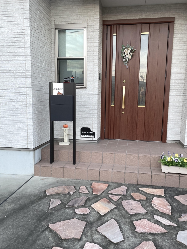 さよピアノ教室