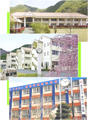 朝日ヶ丘高等学園_1