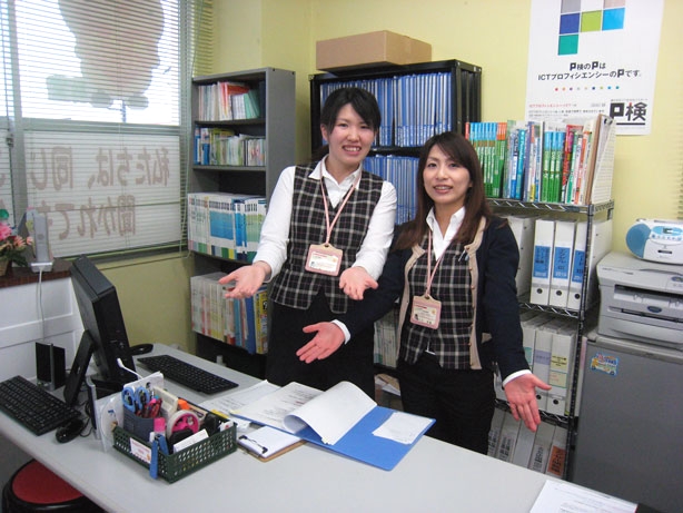 日建学院 飯塚校_2