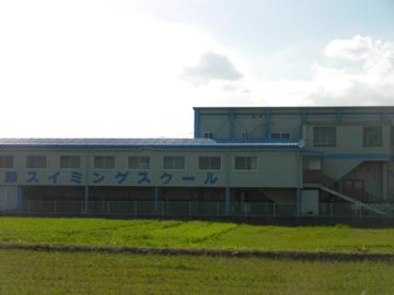 小郡スイミングスクール_1