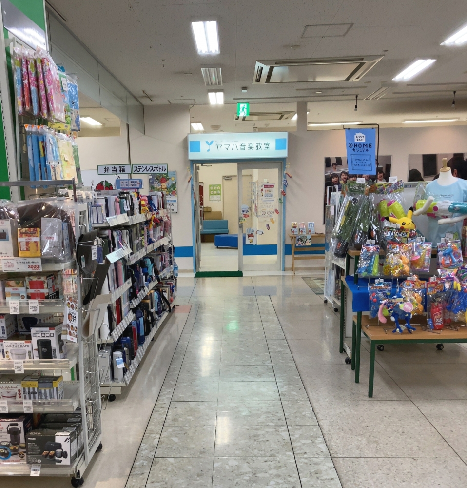 ヤマハ音楽教室遠賀 ゆめタウンセンター_2