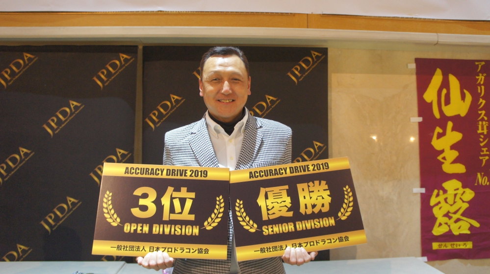 ＧＯＬＦ生活_1