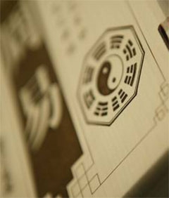 福岡占いの館　宝琉館　六本松本館_96