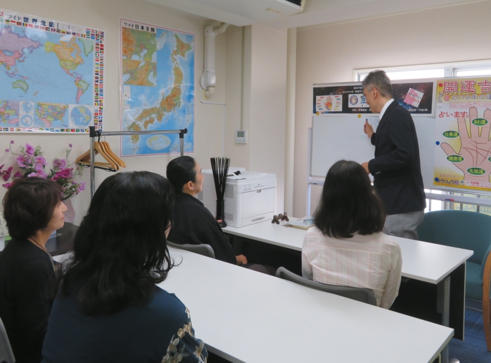 福岡占いの館　宝琉館　六本松本館_63