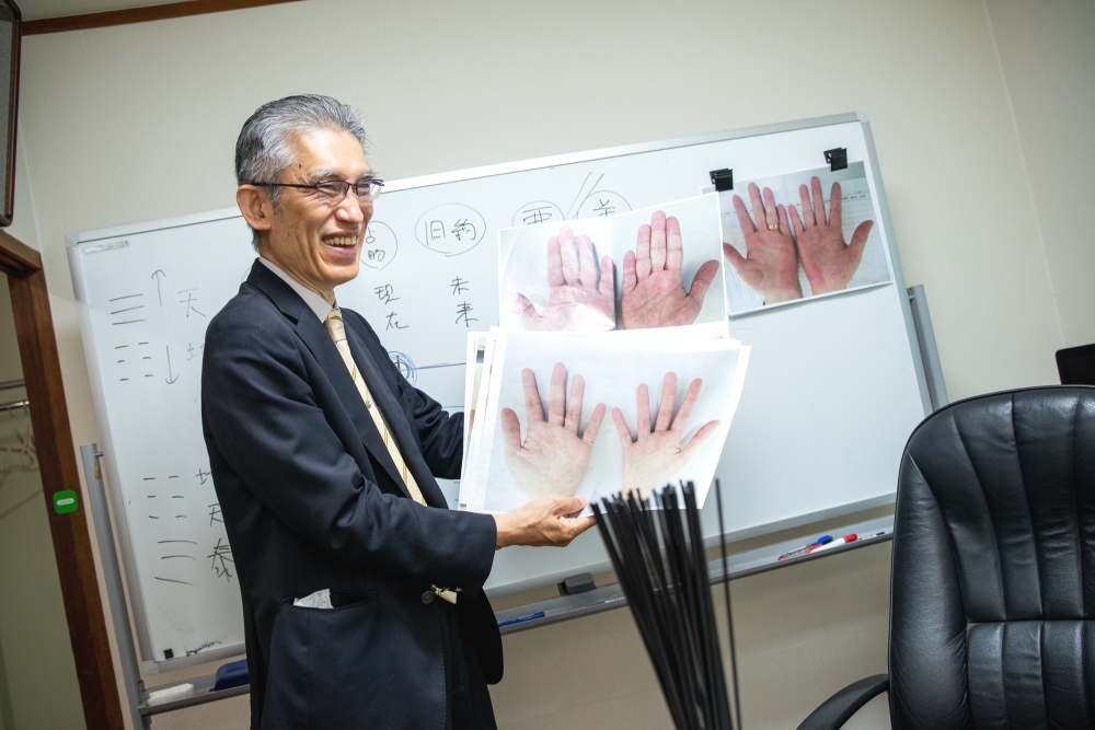 福岡占いの館　宝琉館　六本松本館_34