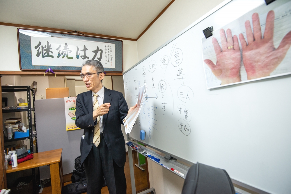 福岡占いの館　宝琉館　六本松本館_36