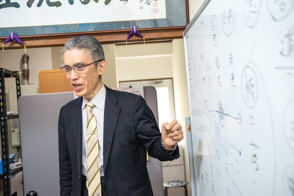 福岡占いの館　宝琉館　六本松本館_23