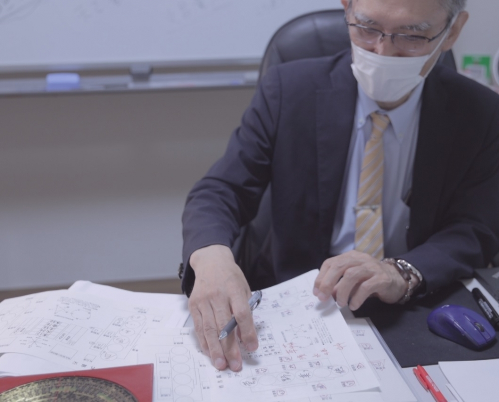 福岡占いの館　宝琉館　六本松本館_37