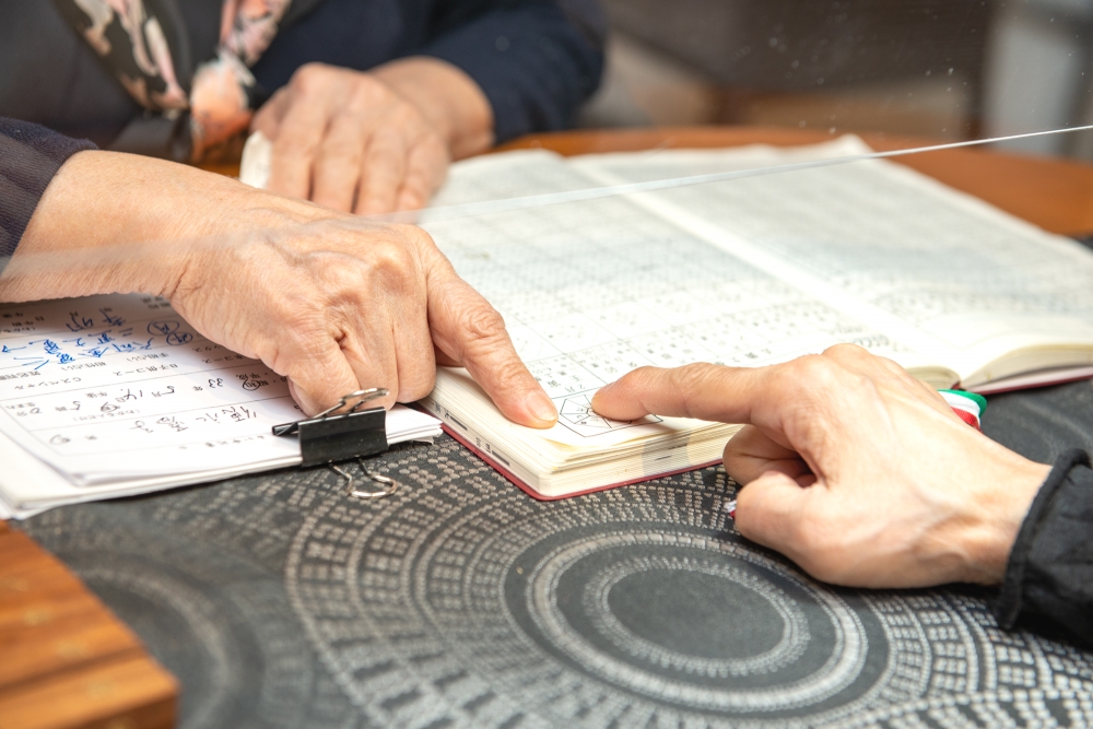福岡占いの館「宝琉館」博多マルイ店_65