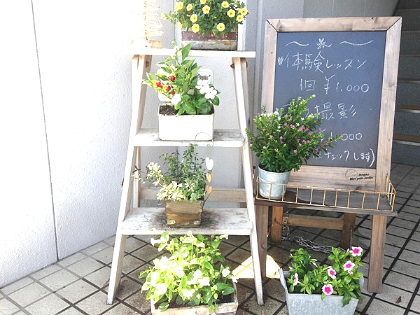 イルチブレインヨガ 高須スタジオ