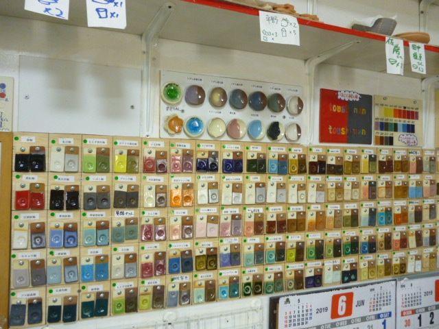 福寿堂陶春庵_4