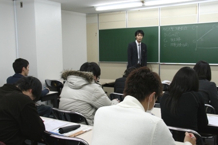 大栄国家試験学院小倉校_2