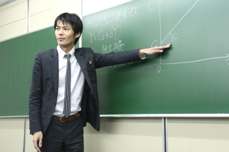 大栄経理学院小倉校