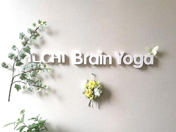 イルチブレインヨガ小倉スタジオ_1