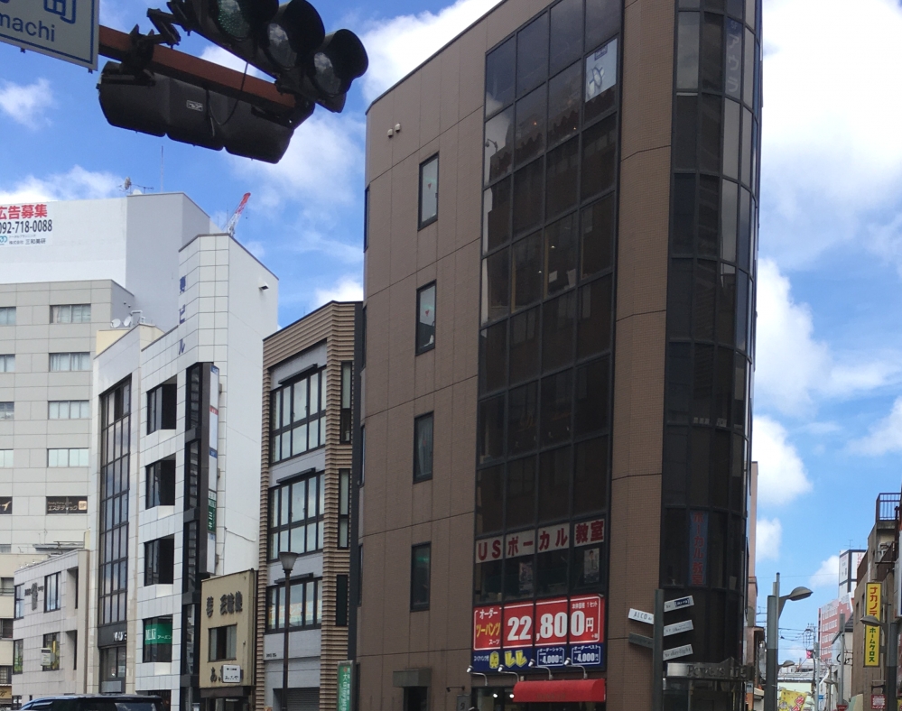 USボーカル教室 小倉校_1