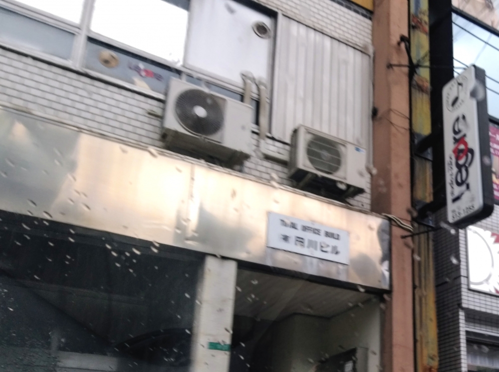 レガーレ（Ｌｅｇａｒｅ）