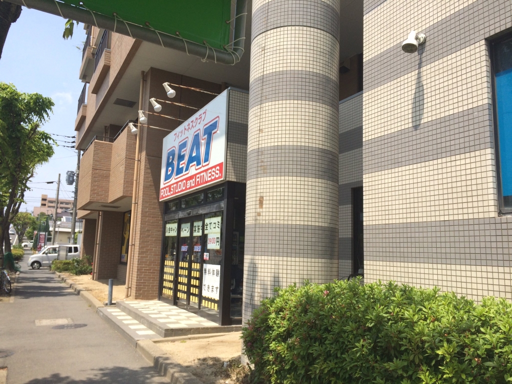 ビートスイミングクラブ・黒崎_2