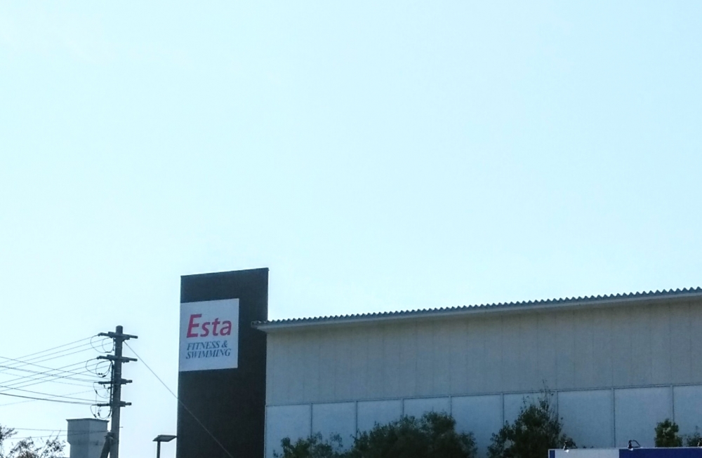 エスタスイミングスクール門司校_1