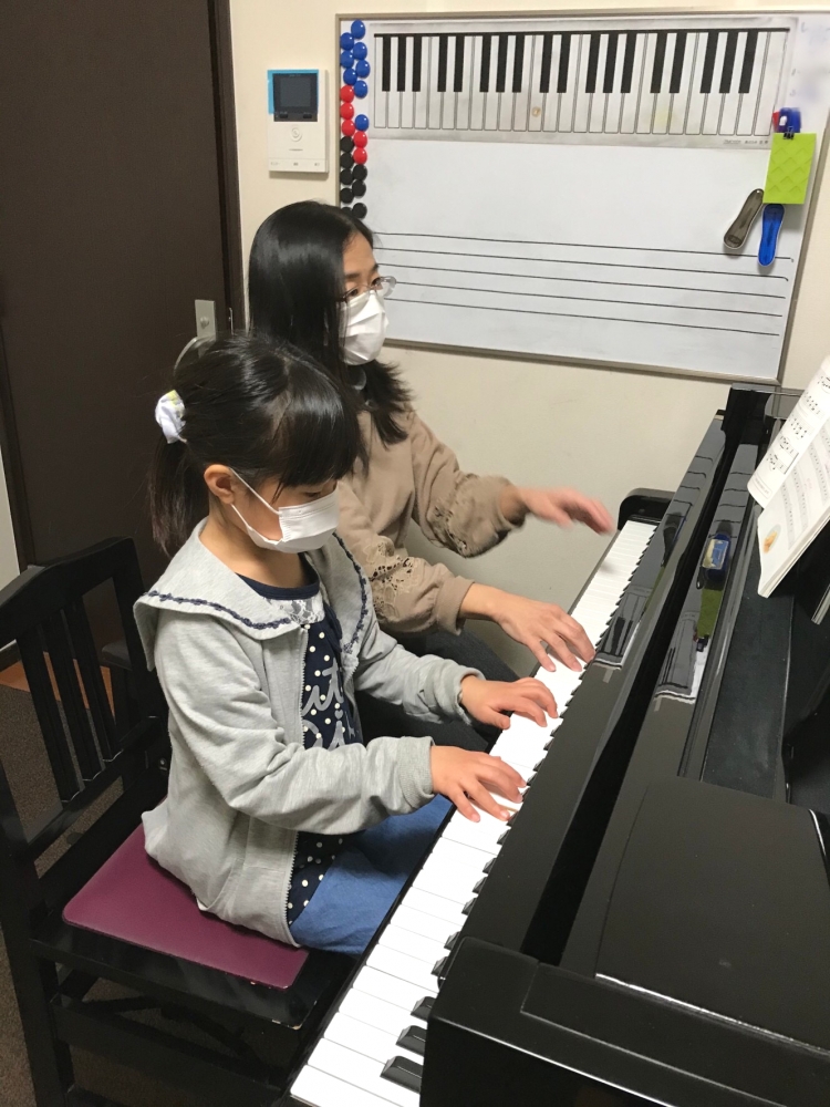 あいむ音楽教室