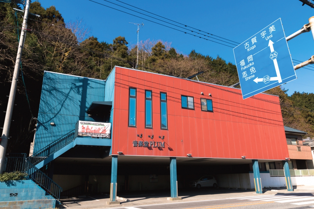 音楽堂　ＰＬＵＭ