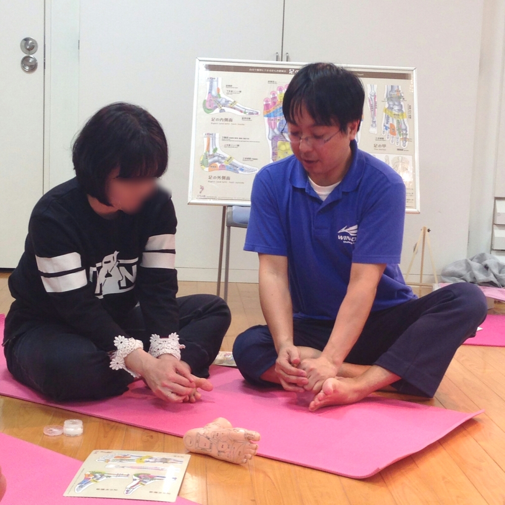 福岡足つぼスクールとび梅