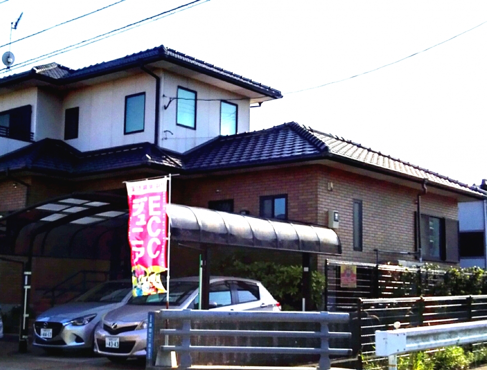 ECCジュニア　原田教室_2