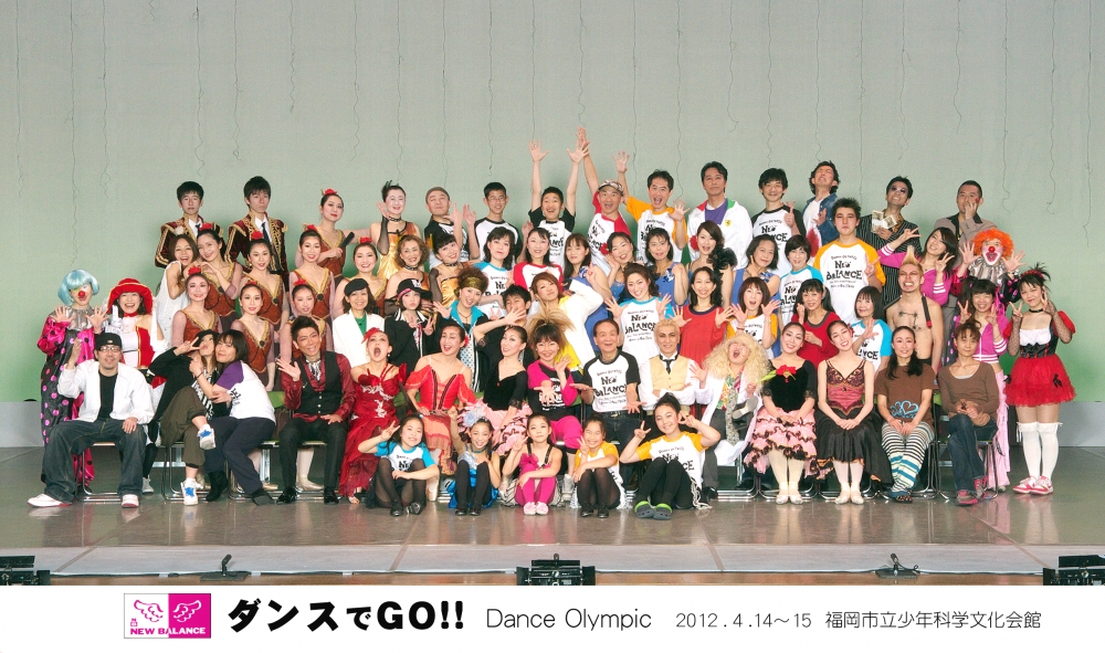 ANB TAP Dance Studio_6