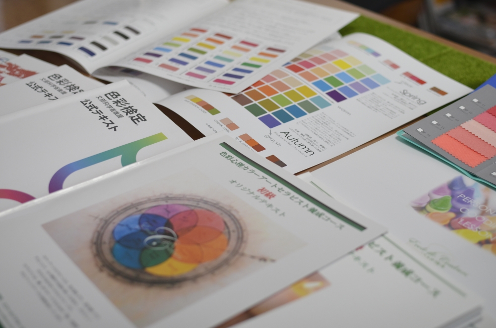 エクスカラー_2