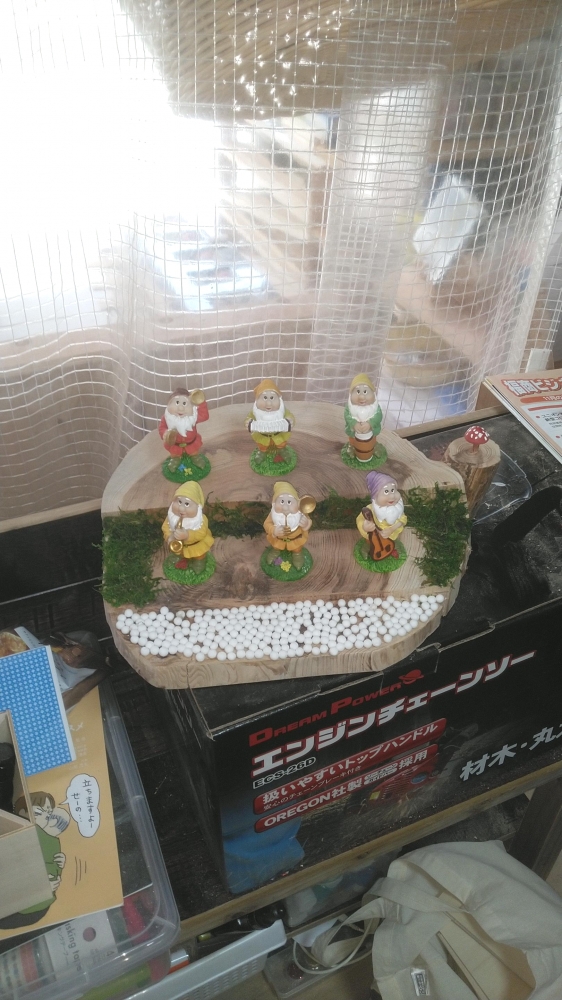 みんなのDIY  Moccou_2