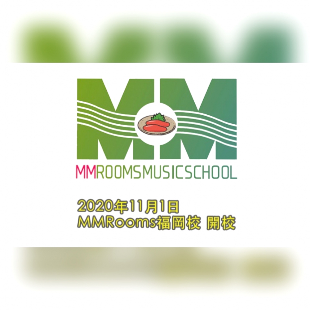 MMRooms♪福岡校_2