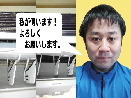 アルテス・ソフト_7