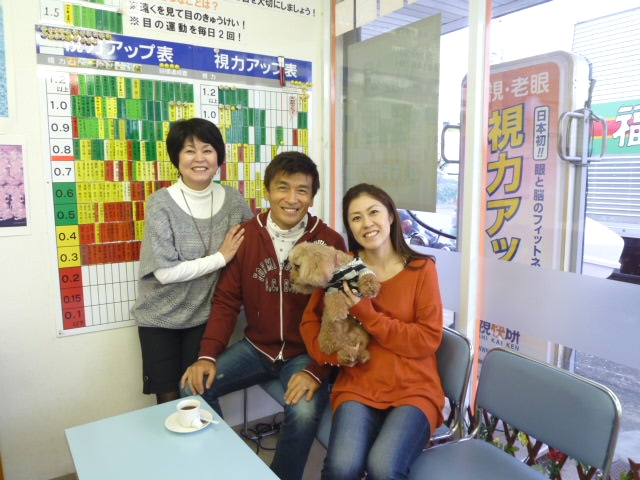 アイ・トレーニング視快研西福岡センター_3