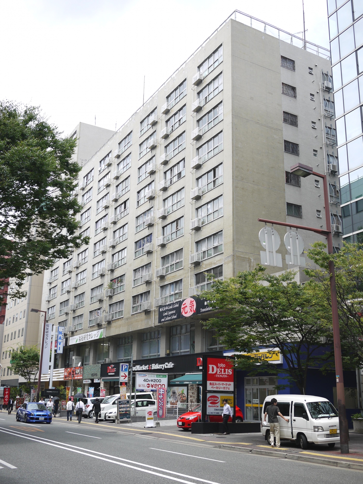 株式会社ＧｅｎｋｉＧｌｏｂａｌ