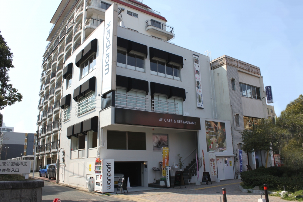 ワンパークトリマースクール大濠店_1