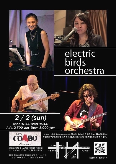 ペニーレイン_4