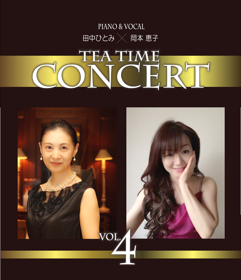 ペニーレイン_5