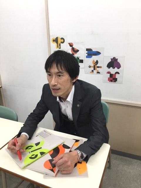 九大進学ゼミLepton藤崎教室_2