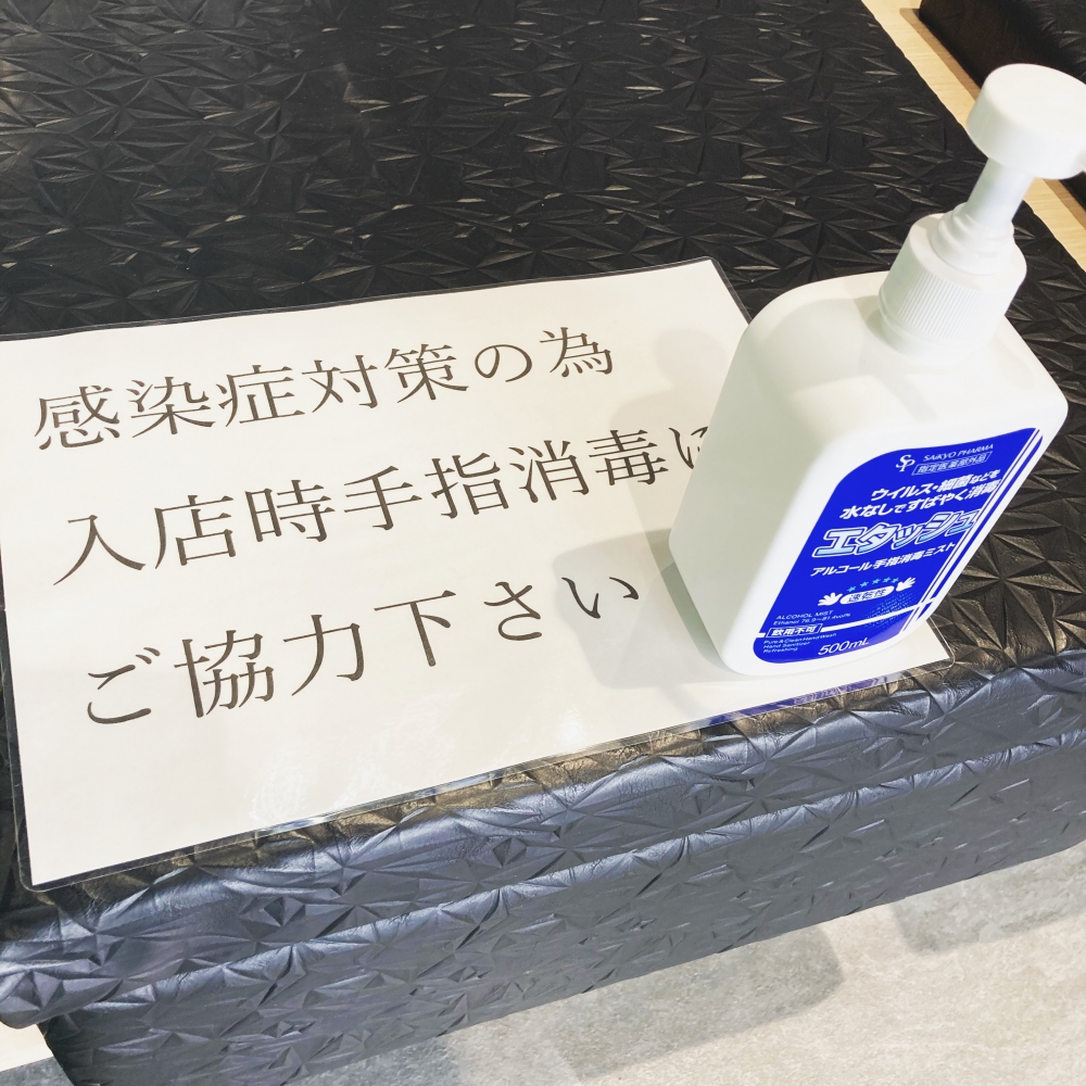 ゴルフ市場Premium_3