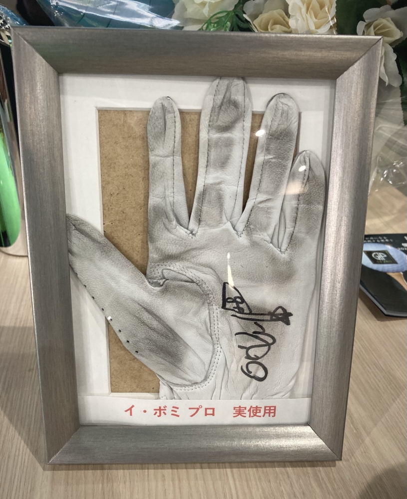 ゴルフ市場Premium