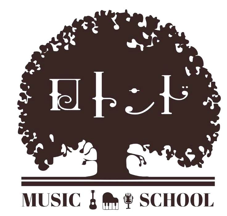 ロトンドミュージックスクール