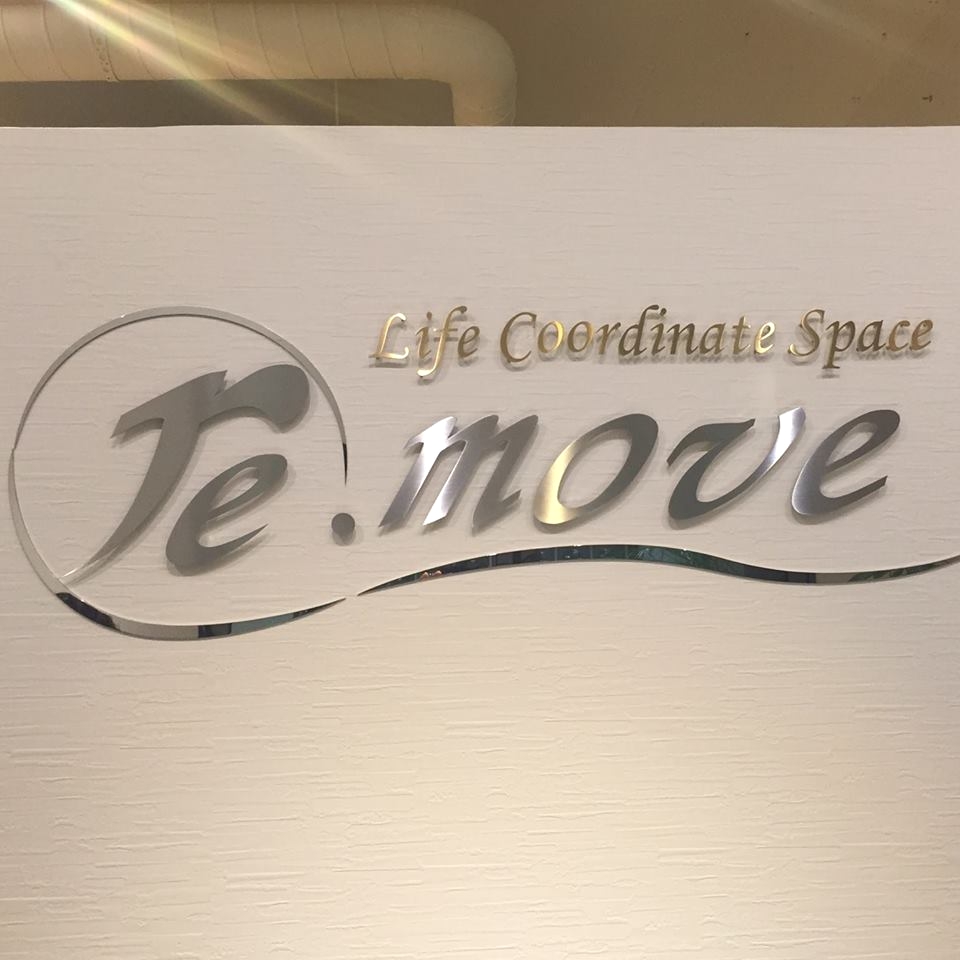 レ・ムーブ博多スタジオ_1