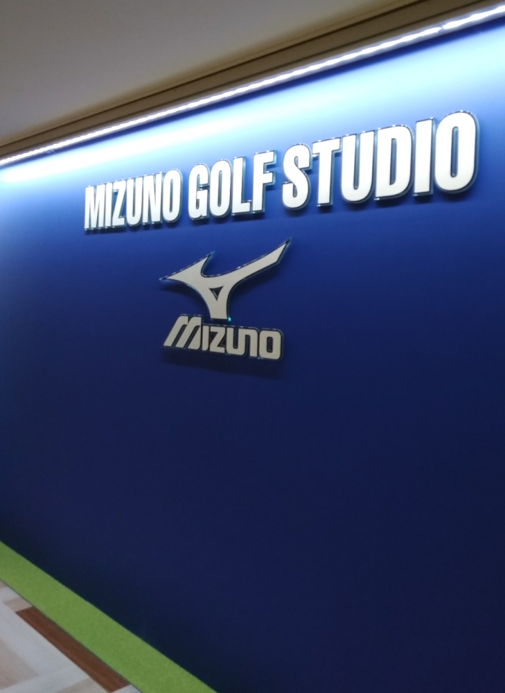 ミズノゴルフスタジオ　天神イムズ