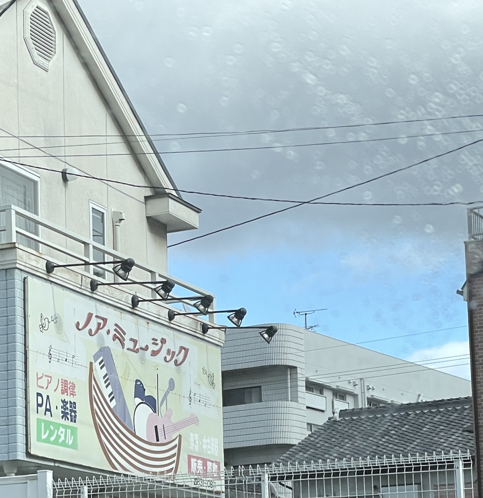 ノアミュージック・大人と子供のクラシック・コード&耳からはじめる・音感ピアノ教室