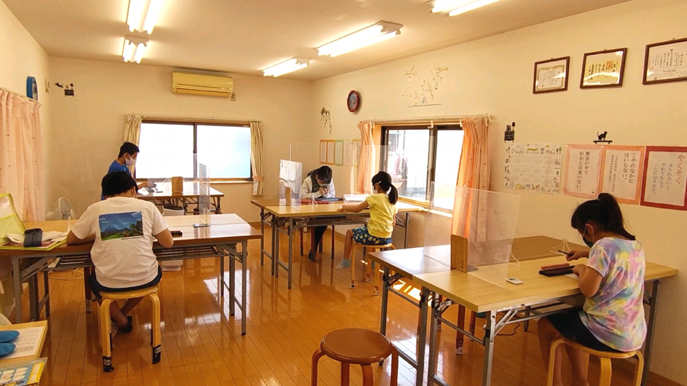 キッズそろばん教室