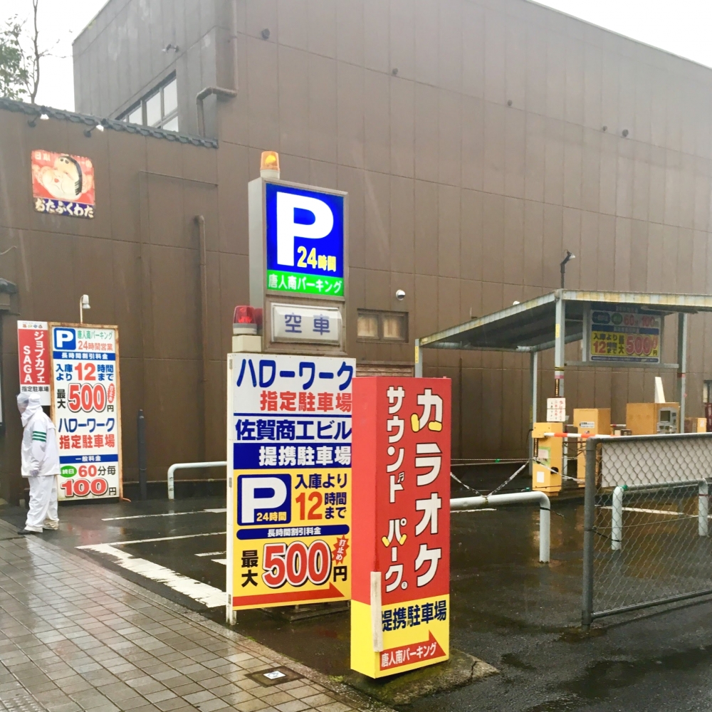 アートスタジオ・チョークミント_6